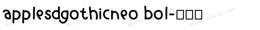 applesdgothicneo bol字体转换